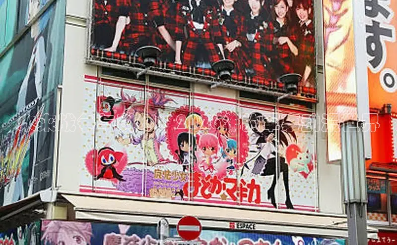 喵趣漫画ios版