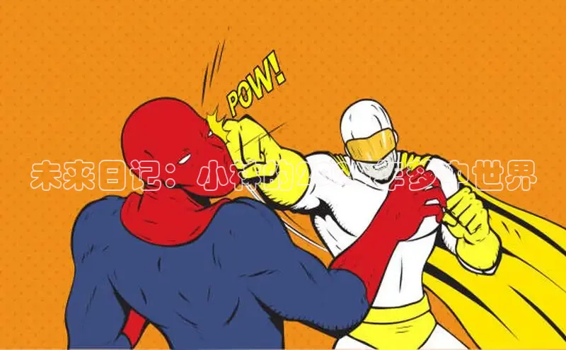 喵趣漫画下载app官方