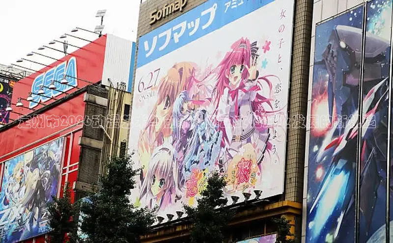 喵趣漫画官方正版入口