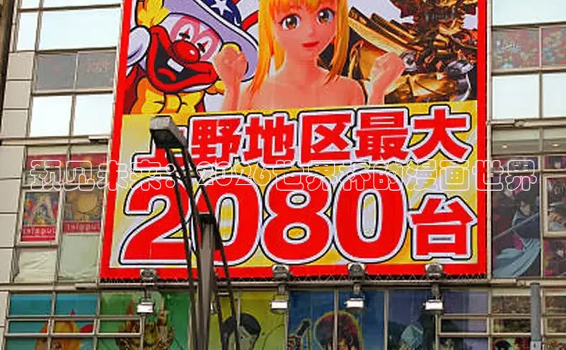 喵趣漫画app官网入口