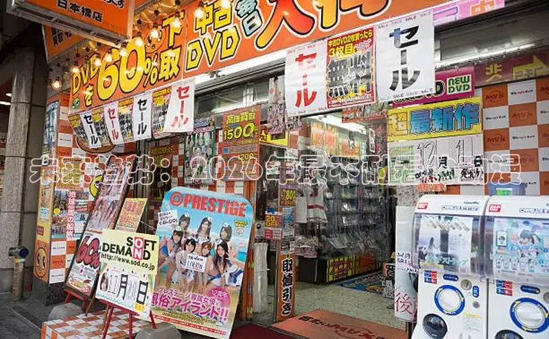 喵趣漫画ios版