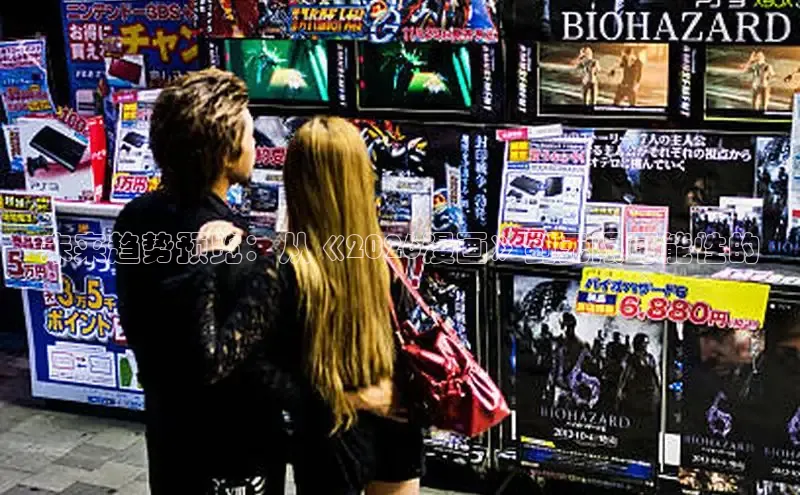 喵趣漫画官网